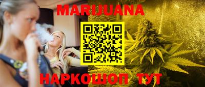 прущая мука Бугуруслан