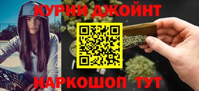 прущая мука Бугуруслан