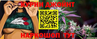 синтетический гашиш Бузулук