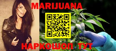 прущая мука Бугуруслан